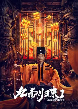 日韩电影av在线