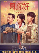 青青草免费公开视频