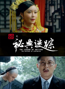 青青草免费公开视频